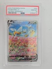 Beedrill V