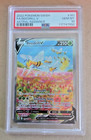 Beedrill V