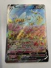 Beedrill V