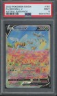 Beedrill V