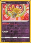 Shedinja