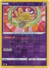 Shedinja