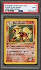 Blaine's Arcanine