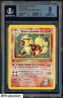 Blaine's Arcanine