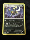 Umbreon