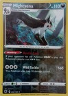Mightyena