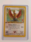 Ho-oh