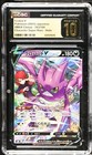 Crobat V
