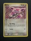Skitty