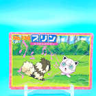 Jigglypuff