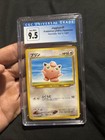 Jigglypuff