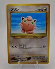 Jigglypuff