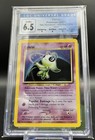 Celebi