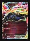 Xerneas EX