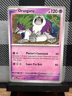 Oranguru