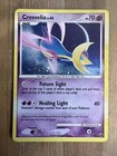 Cresselia