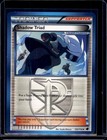 Shadow Triad