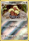 Alolan Dugtrio