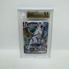 Ice Rider Calyrex V