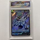 Ice Rider Calyrex V