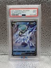 Ice Rider Calyrex V