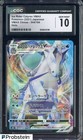 Ice Rider Calyrex V
