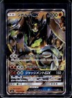 Zygarde