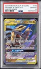 Garchomp & Giratina GX