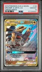 Garchomp & Giratina GX