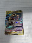 Garchomp & Giratina GX
