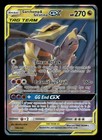 Garchomp & Giratina GX