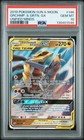 Garchomp & Giratina GX