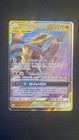 Garchomp & Giratina GX