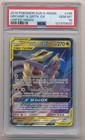 Garchomp & Giratina GX