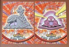 Muk