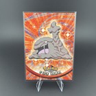 Muk