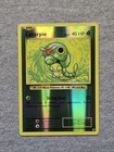 Caterpie
