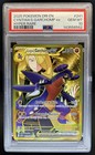 Cynthia's Garchomp ex