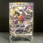 Cynthia's Garchomp ex