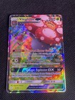 Vileplume GX