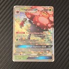 Vileplume GX