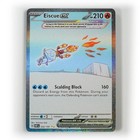 Eiscue ex