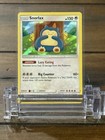 Snorlax