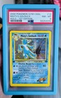 Misty's Golduck