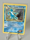 Misty's Golduck