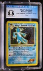 Misty's Golduck