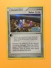 Holon Circle