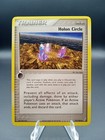 Holon Circle