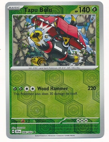 Tapu Bulu