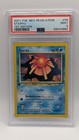 Staryu